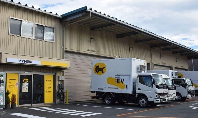 高津千年営業所